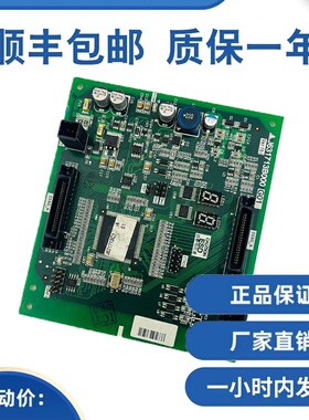 电梯配件三菱扶梯主板/J631713B000G01 G51 原装现货质保一年