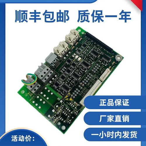 迅达3300电梯轿顶板/接口板ID.NR.591877 591878原装现货质保一年