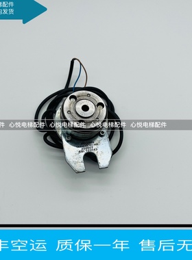 迅达电梯门机磁鼓|EBI169643 ID:450007|进口QKS9门机磁鼓80V现货