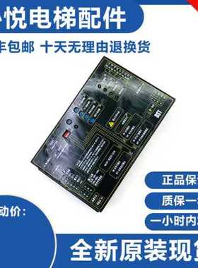 原装全新上海贝斯特星玛门机变频器IMS-DS20P2C1门机盒