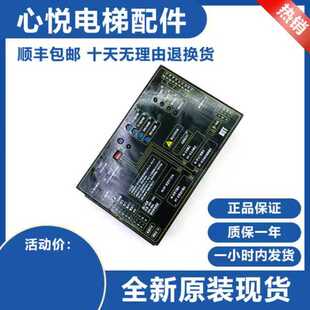 原装 DS20P2C1门机盒 全新上海贝斯特星玛门机变频器IMS