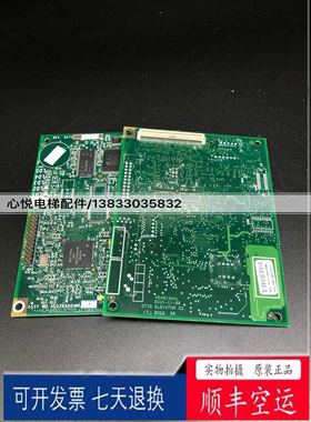 奥的斯电梯配件APIO小板/AEA26800AML/7