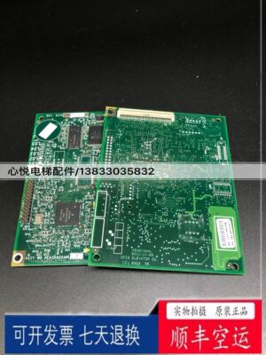 奥的斯电梯配件APIO小板/AEA26800AML/7