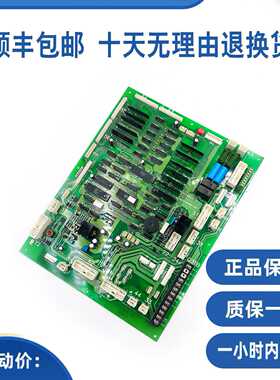 永大日立电梯较顶通讯板F40SDC(A1)ASSY;W2001391接口板