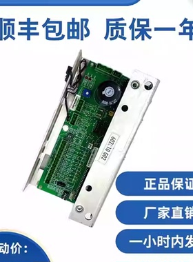 原装全新通力电梯门机板602810G02电梯配件KM602800G02