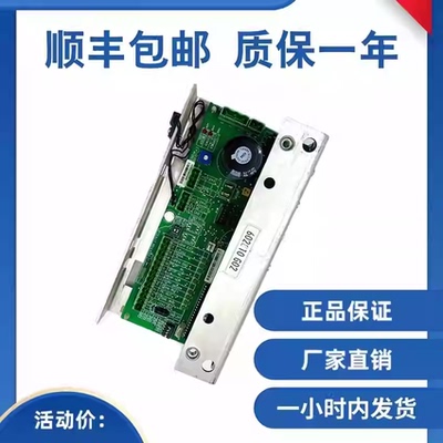 通力电梯门机板602810G02