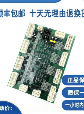 日立电梯大B板 轿顶通讯板NPH-2-SCLB V12 V1.0 V11原厂全新现货