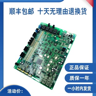 原裝 全新日立電梯主板 廣日電梯主板FECDF21U1 A同步異步