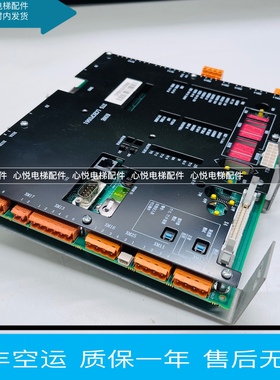 全新通力电梯主板KM773390G03 G04 G05KM773393H06/CPU561主板