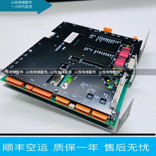 CPU561主板 G05KM773393H06 全新通力电梯主板KM773390G03 G04