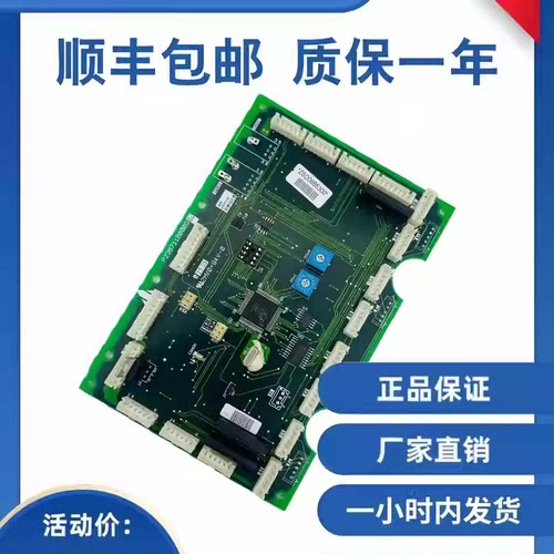 三菱厢通讯板P235711B000G02