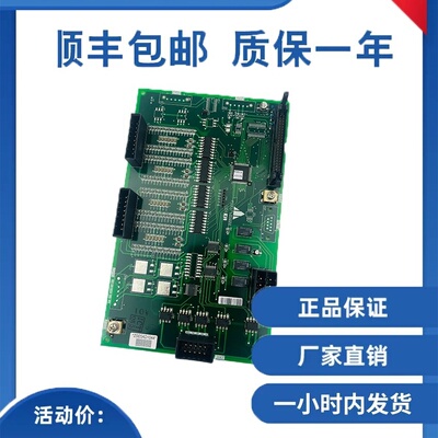 三菱电梯接口板P203710B000G01/G04/三菱菱云消防板功能扩展板