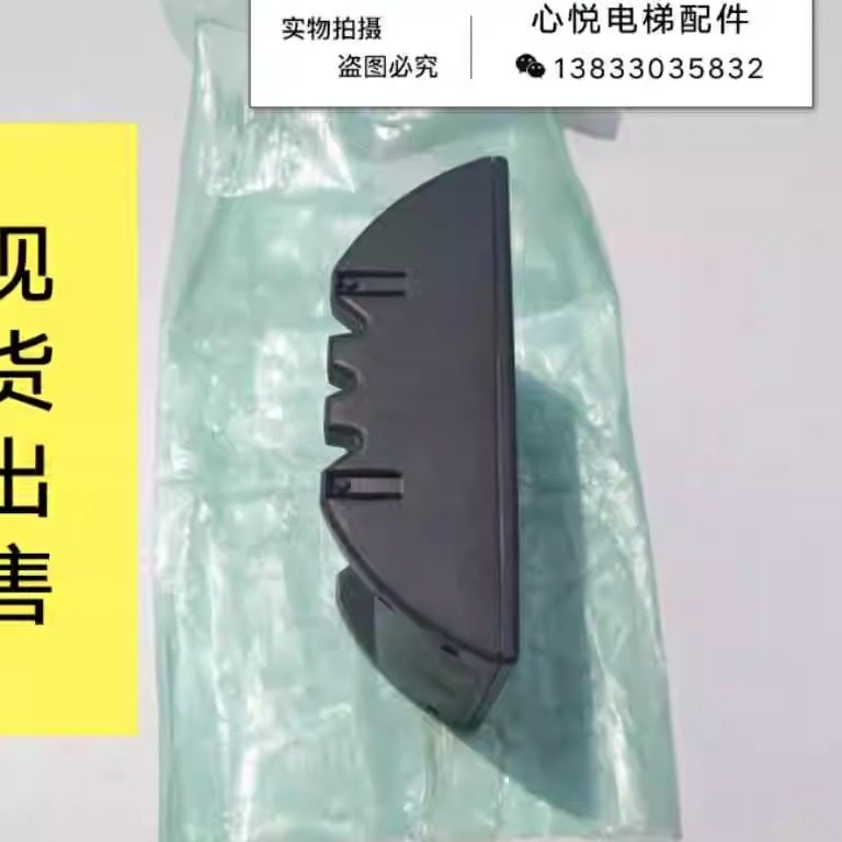 西威变频器AVY系列  AVGL显示面板/操作器/操作面板特价