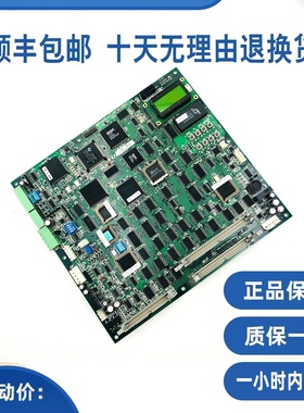 永大ENT电梯主板 MPUGB[B0] ASSY NO:DC004911 原装正品