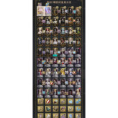 p5第五人格坂本龙司skul觉醒红夫人赤宴心理苍鹭之翼双叶账号出租