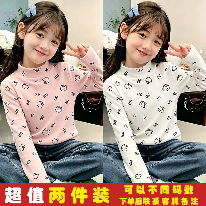中大童半高领保暖内搭上衣