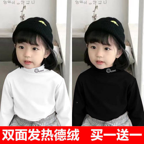儿童双面德绒自发热保暖上衣