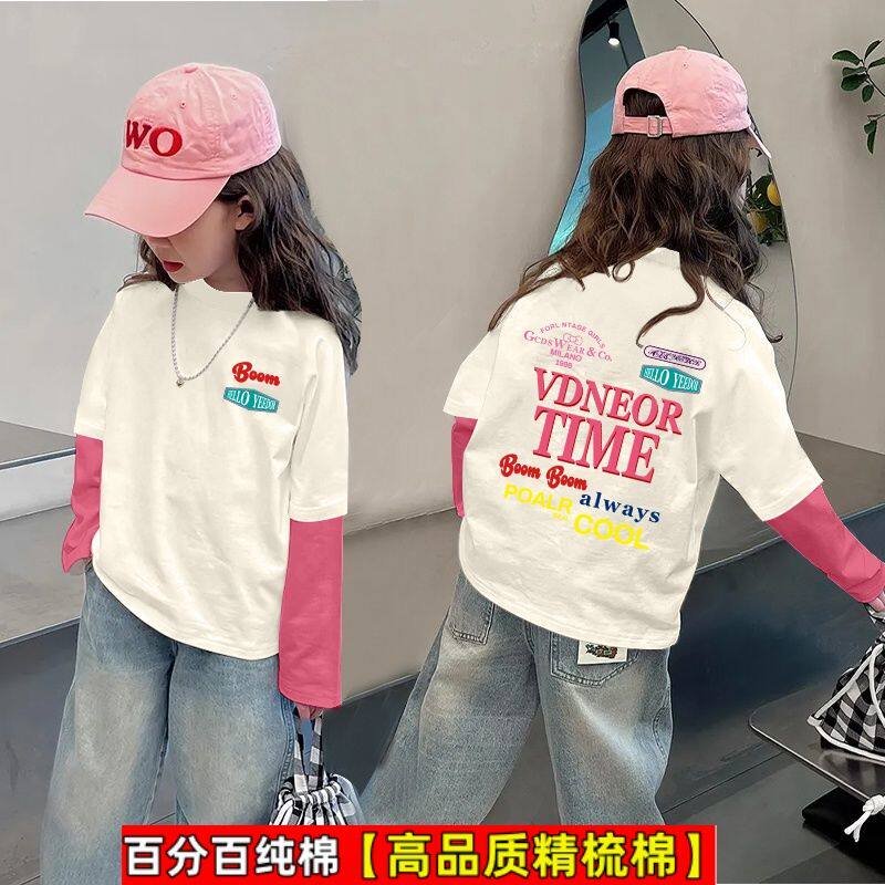 儿童纯棉韩式撞色插肩袖字母印花T恤男女童假两件圆领宽松长袖