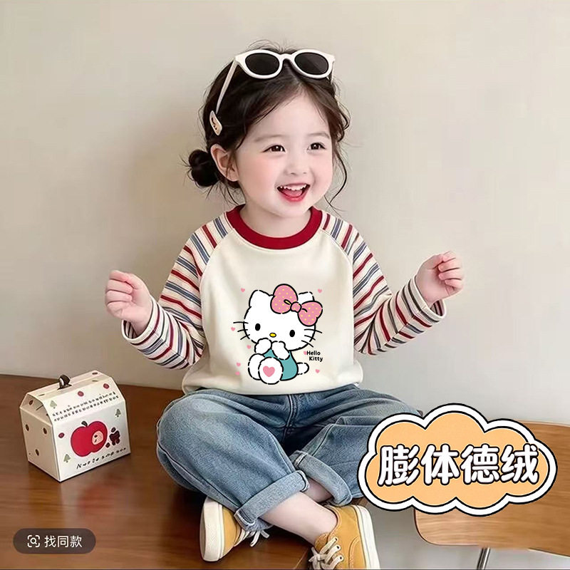 儿童德绒打底衫上衣条纹内搭