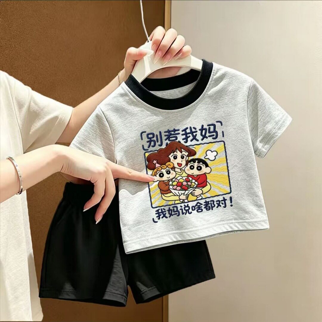 儿童纯棉两件套短裤短袖套装
