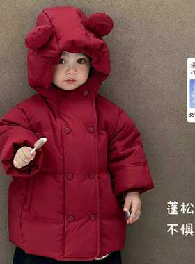 男宝宝冬天韩系套装小男孩连帽中长款羽绒服加厚外套2026新款童装