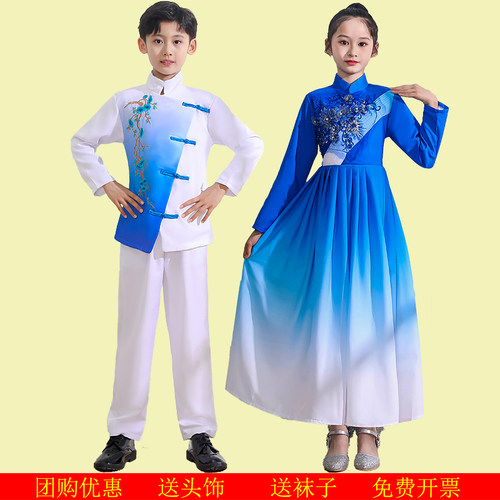 男女通用朗诵合唱中国风合唱服