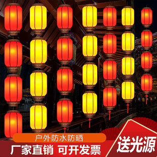 2026新款户外中式古风连串羊皮红灯笼吊灯餐饮店广告定制新年挂饰