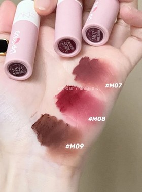 akf唇泥唇釉afk口红春泥口棕m07m09焦糖巧克力m08m01akfm04旗舰店