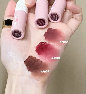 akf唇泥唇釉afk口红春泥口棕m07m09焦糖巧克力m08m01akfm04旗舰店