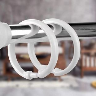 窗帘塑料卡扣环加大浴帘环窗帘挂钩环窗帘挂环可开口活扣圆形挂环