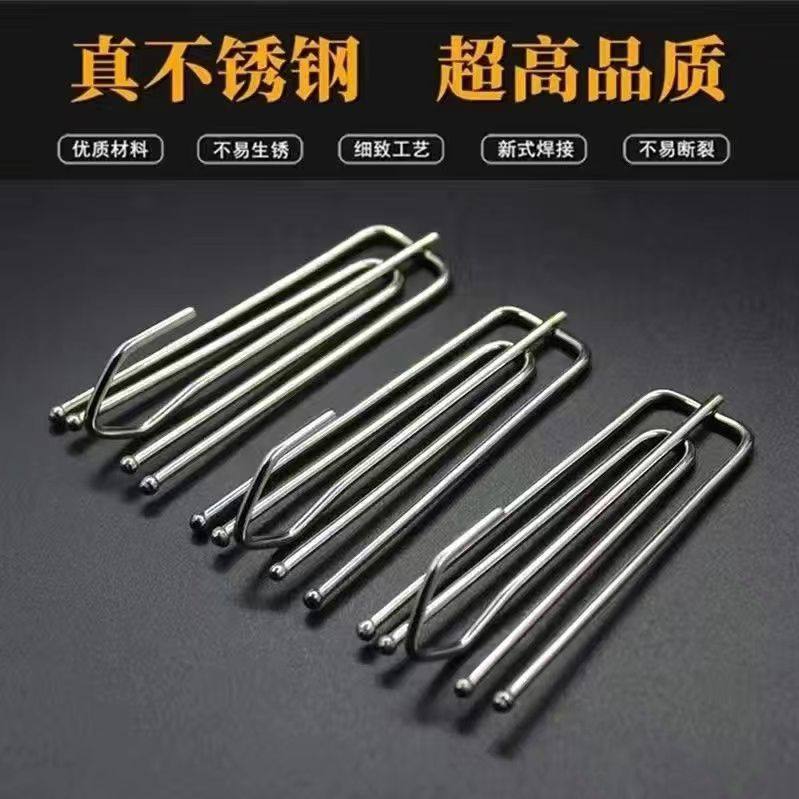 窗帘钩挂钩窗帘挂钩不锈钢四爪钩