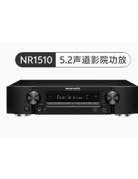 Marantz马兰士NR1510/Cinema60/Cinema50/Cinema40/Cinema30功放