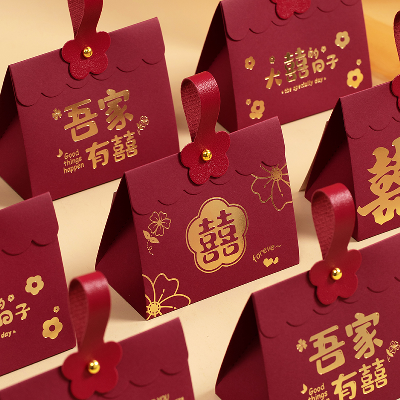 结婚喜糖盒空盒2025新款高级婚礼装糖果空盒礼盒订婚专用喜糖袋