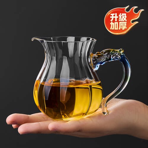 公道杯新款高硼硅分茶器茶海