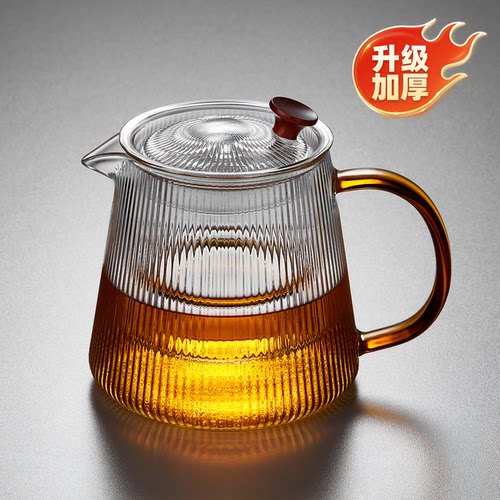 玻璃茶壶耐高温加厚过滤泡茶器