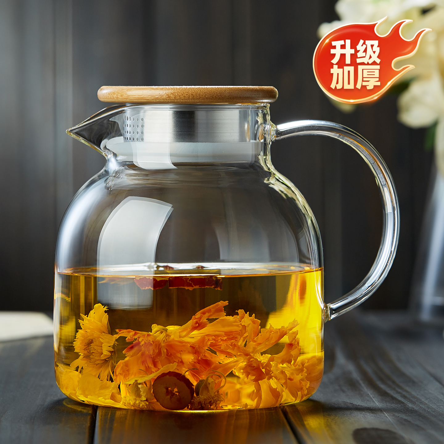 玻璃茶壶耐高温加厚茶水分离电陶炉烧水家用2026新款大煮泡花茶壶