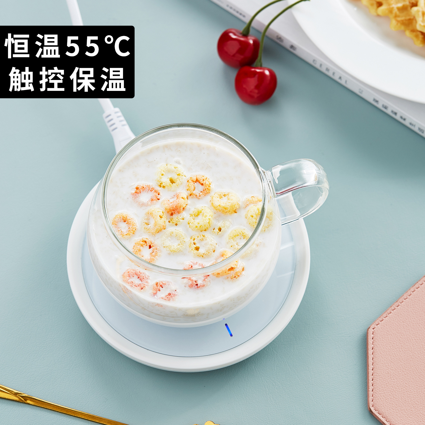 保温杯垫恒温底座暖奶器