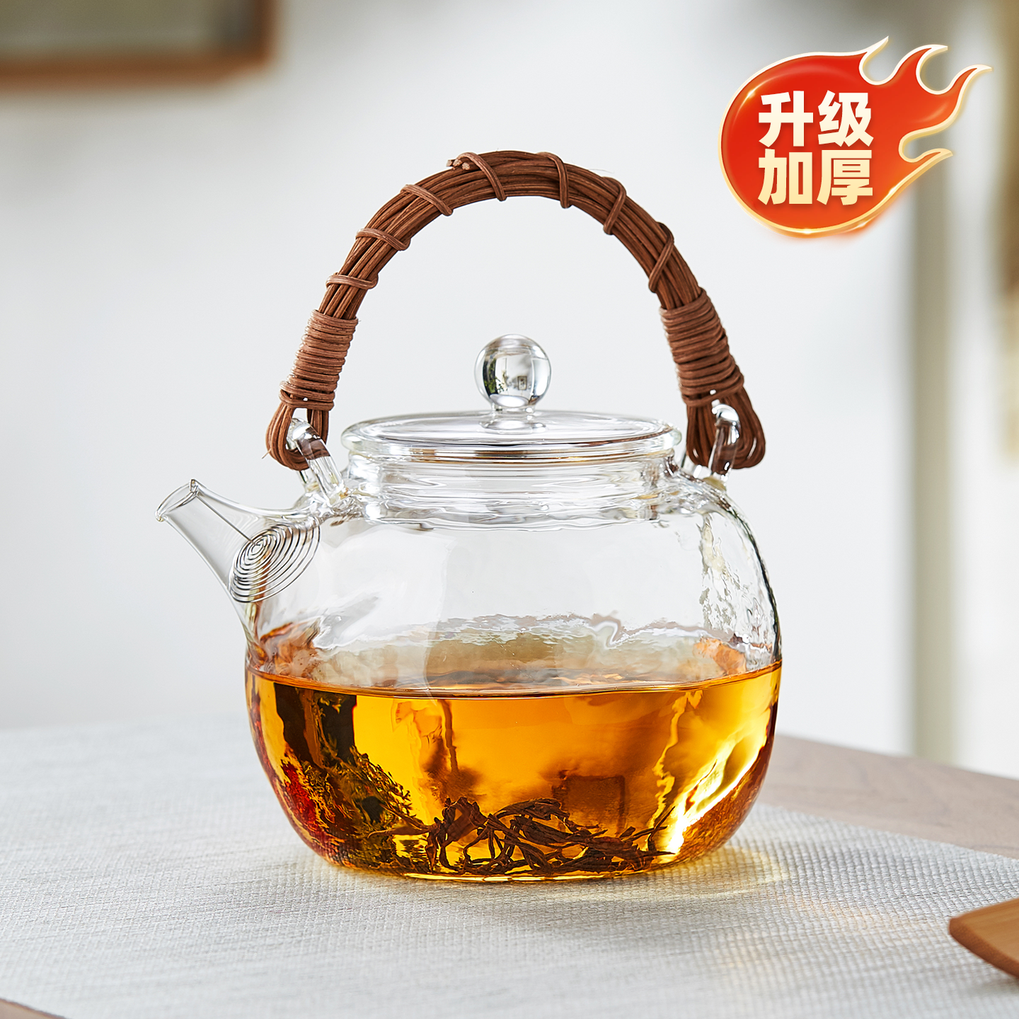 玻璃煮茶壶大容量新款泡茶壶套