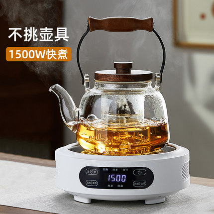 电陶炉煮茶炉玻璃茶壶耐高温2025新款高硼硅烧水壶专用提梁泡茶壶