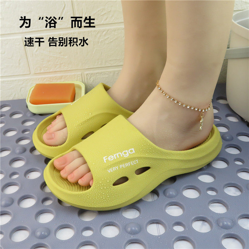 正品丰润家新款2026夏季新款夏女居家室内拖鞋吹气底厚仓库清货男,居家布艺,居家凉拖/凉鞋,淘宝优惠券,粉丝福利购,淘宝优惠卷