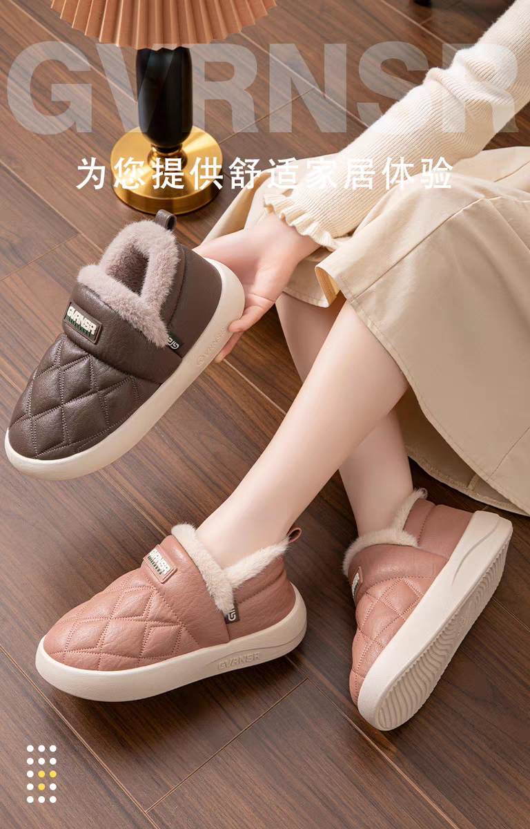 贵人鲨新棉拖鞋女士冬季防滑厚底包跟保暖外穿家用皮面防水棉鞋冬