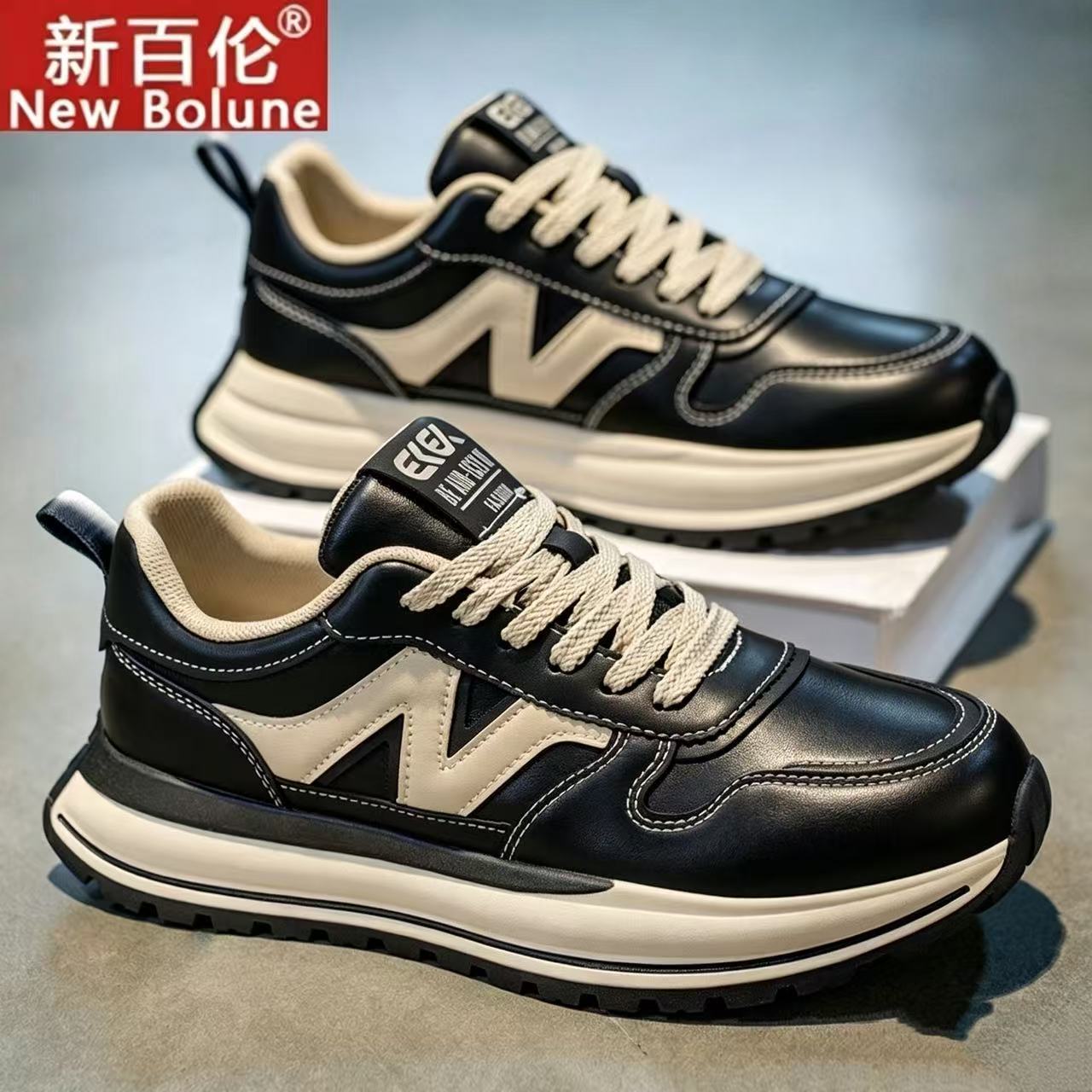 新百伦男鞋2026秋季新款男鞋网面增高老爹鞋黑色休闲百搭运动鞋男