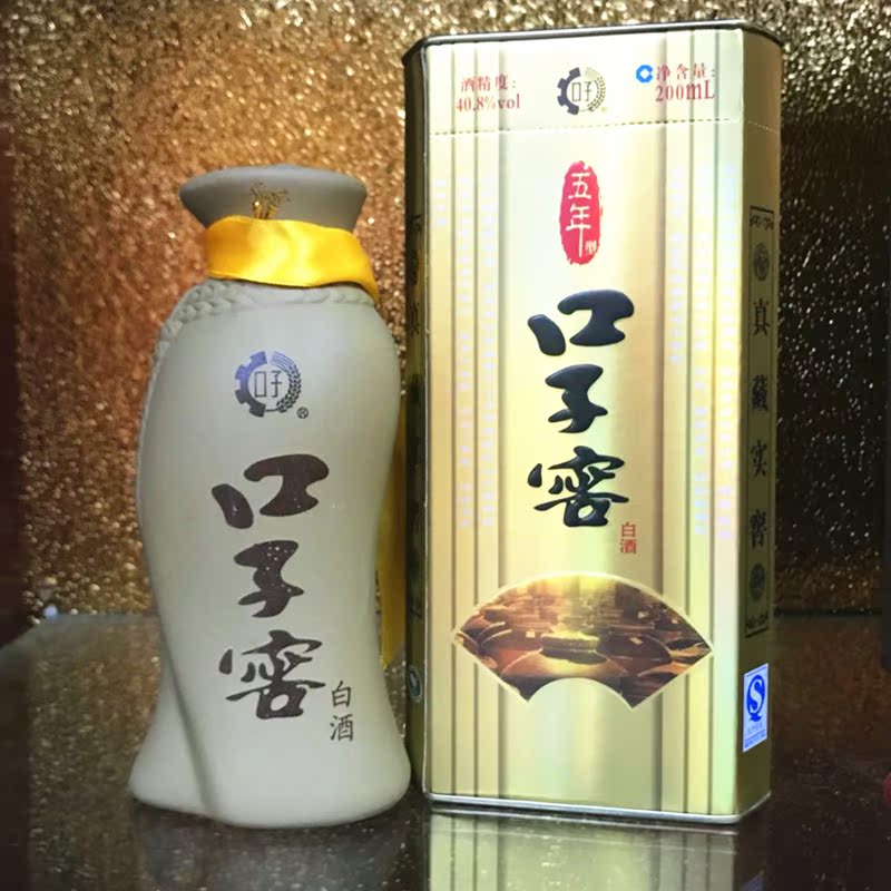 口子窖五年小酒版 200ml 5年口子窖小酒 口子窖清倉特價