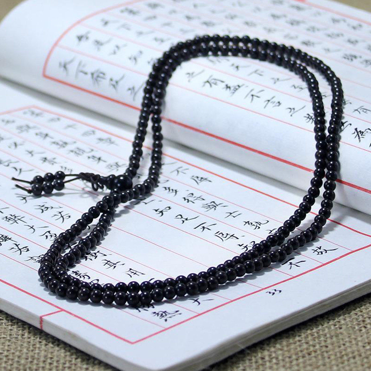 悦木之源 非洲黑檀木原木料216颗佛珠手串4mm 文玩女款手链