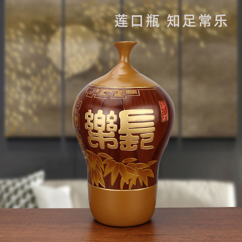 云南特色陶瓷新中式摆件博古架玄关花瓶电视柜家居装饰工艺品禅意,家居饰品,装饰摆件,淘宝优惠券,粉丝福利购,淘宝优惠卷