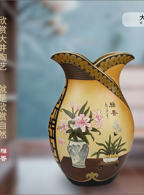 中式客厅陶瓷餐桌茶几家居玄关酒柜装饰创意书柜禅意摆件乔迁礼品