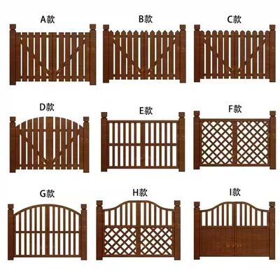 防腐碳化防水结实耐用实木