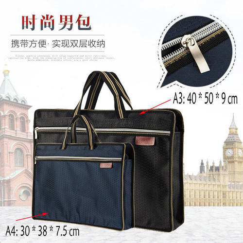 CT片收纳包手提大号A3磁共振袋8K双链立体大容量加厚防水