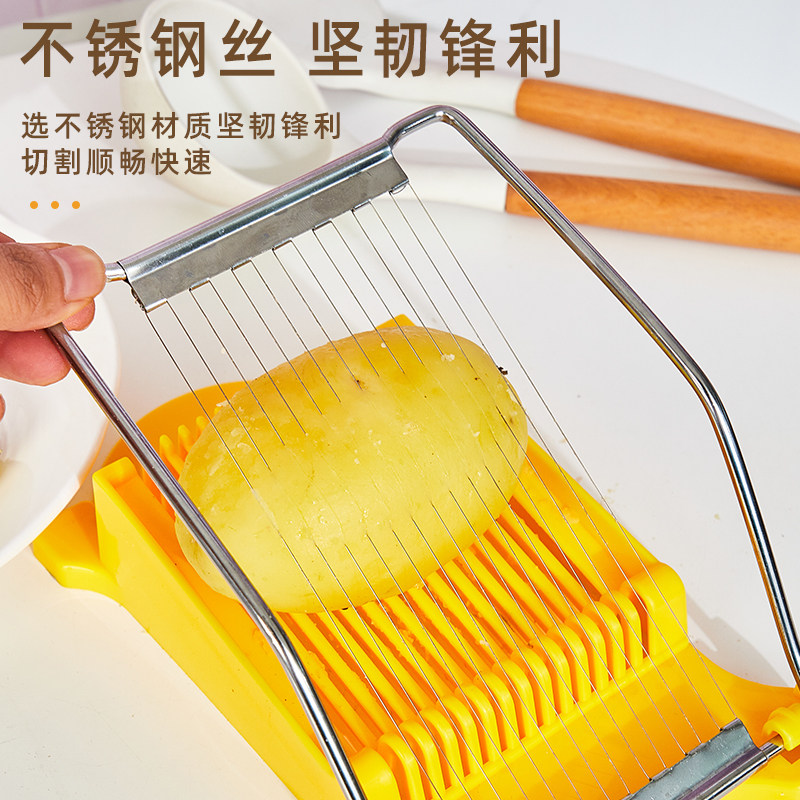 晒土豆干切片神器熟土豆压片器多功能豆腐香干午餐肉切片分割工具