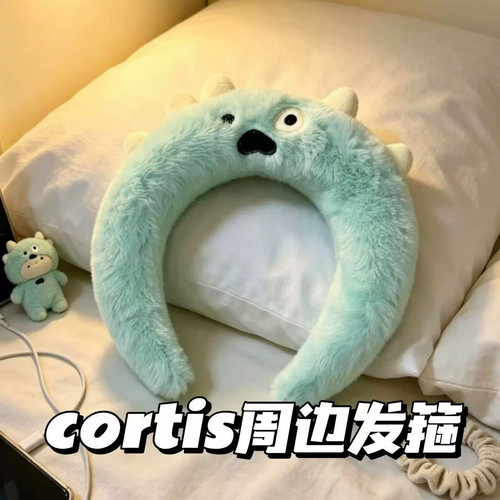cortis周边绿ball发箍应援礼物